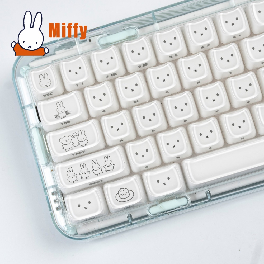 Pc Gaming On Tv - Urocze nakładki na klawisze Miffy, słodkie