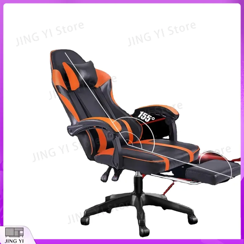 Pc Gaming Orange - Regulowane pomarańczowe krzesło gamingowe z podparciem