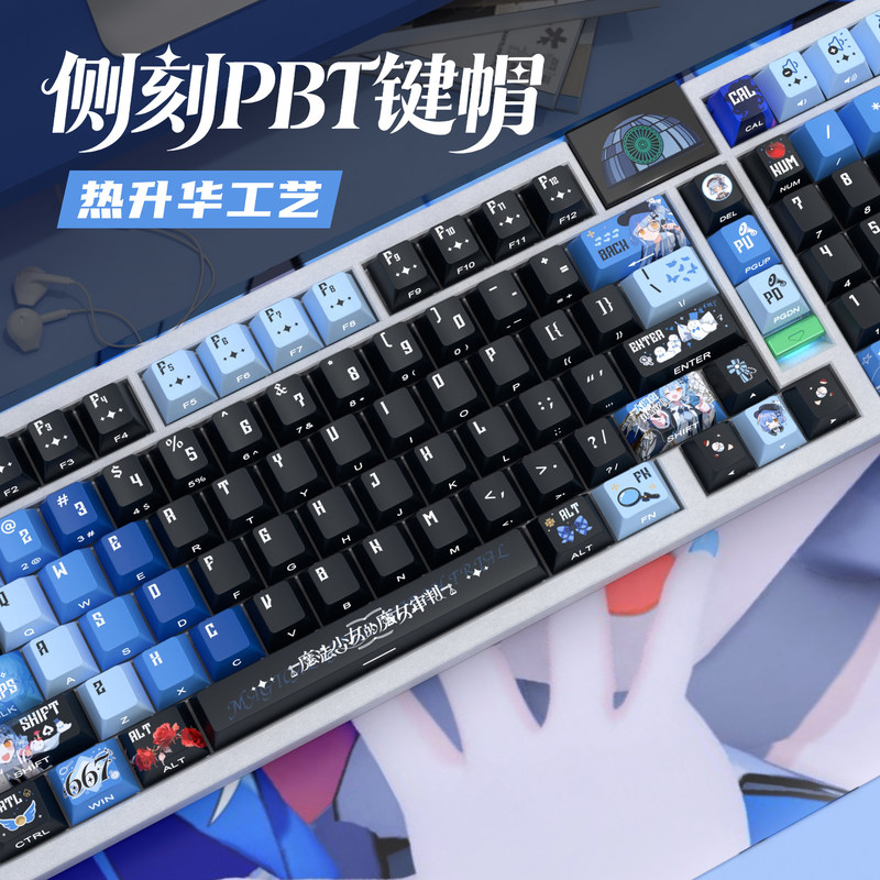 Klawisze PBT z motywem pomarań – Pc Gaming Orange recenzja i cena
