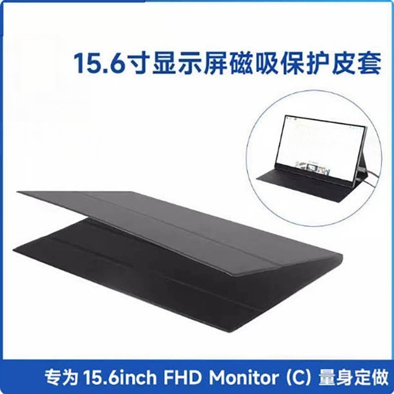 Etui ochronne ze skóry na prze – Monitor Stand recenzja i cena